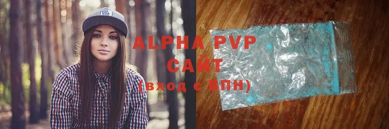 Alfa_PVP СК КРИС  Хотьково 